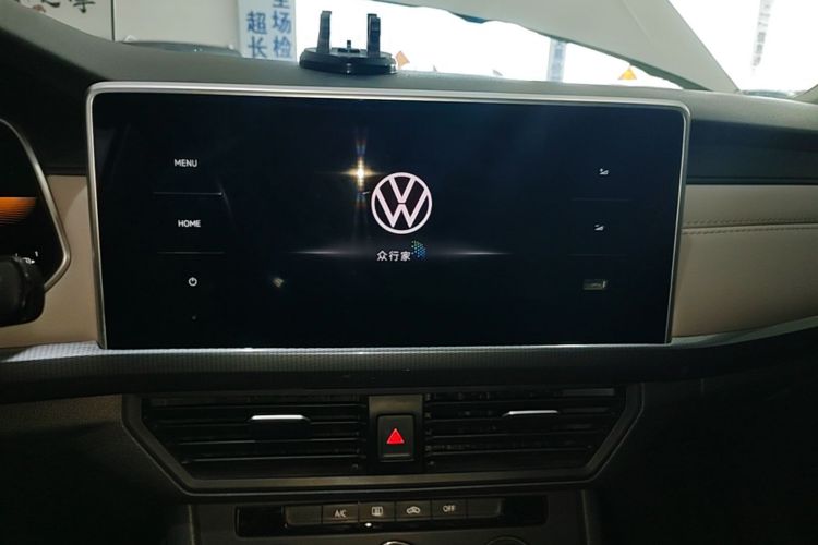 Volkswagen Bora 2023 car image #13