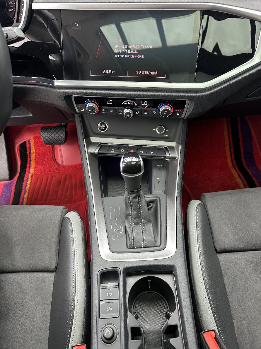 Audi Q3 2022 #14 Audi Q3 2022 immagine di auto #14