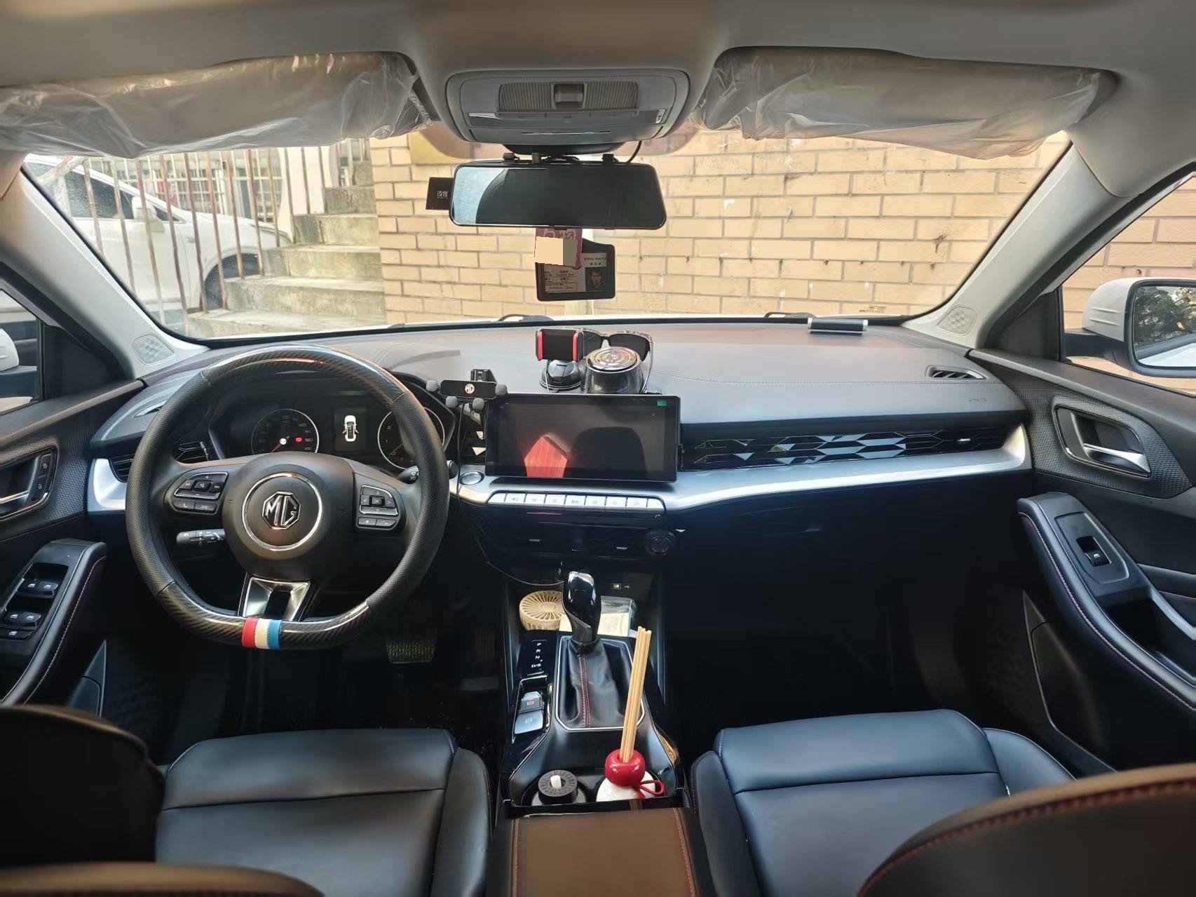 MG 5 2024 #5 MG 5 2024 imagen de coche #5