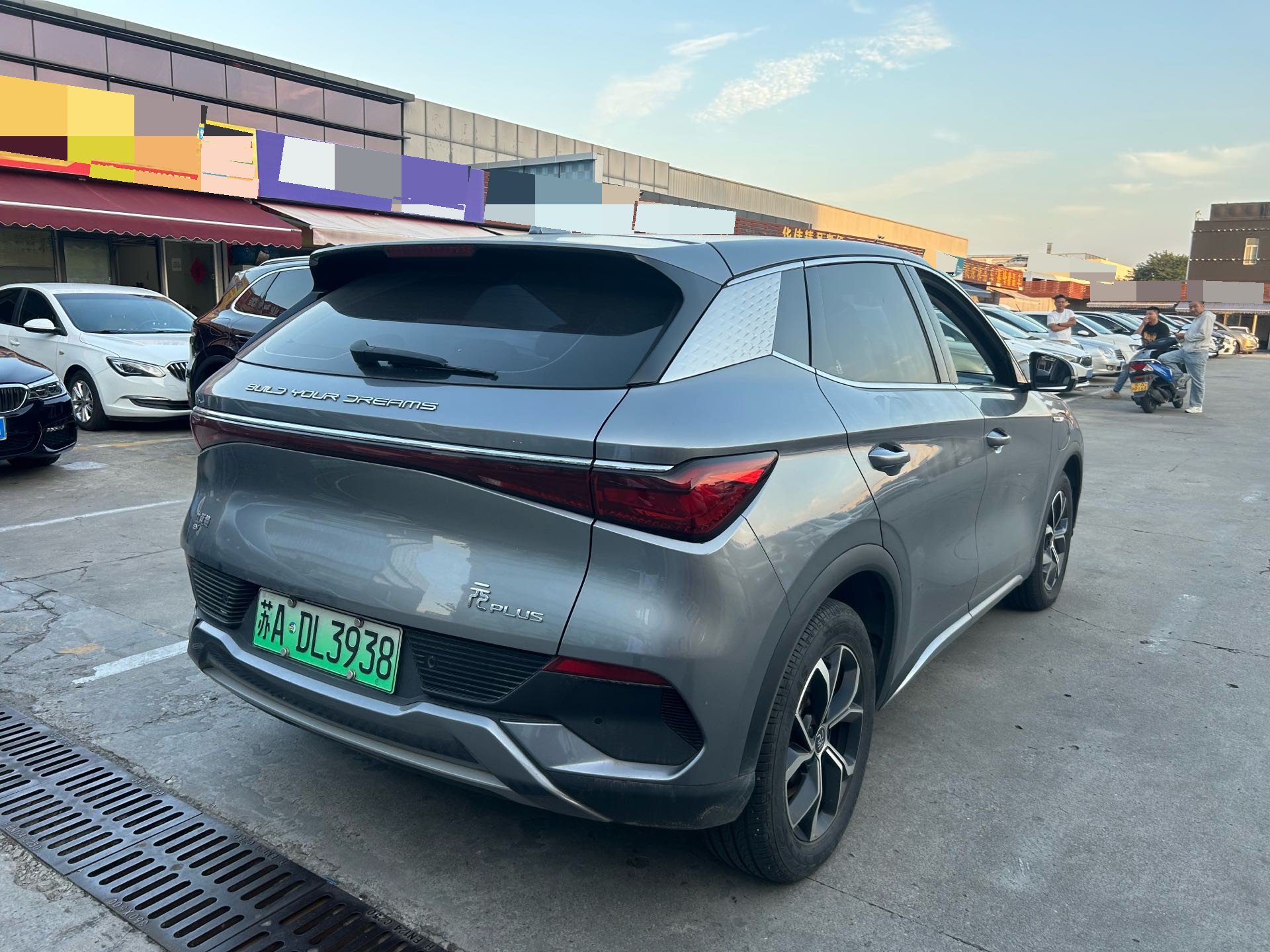 BYD Yuan Plus 2022 #4 BYD Yuan Plus 2022 car image #4