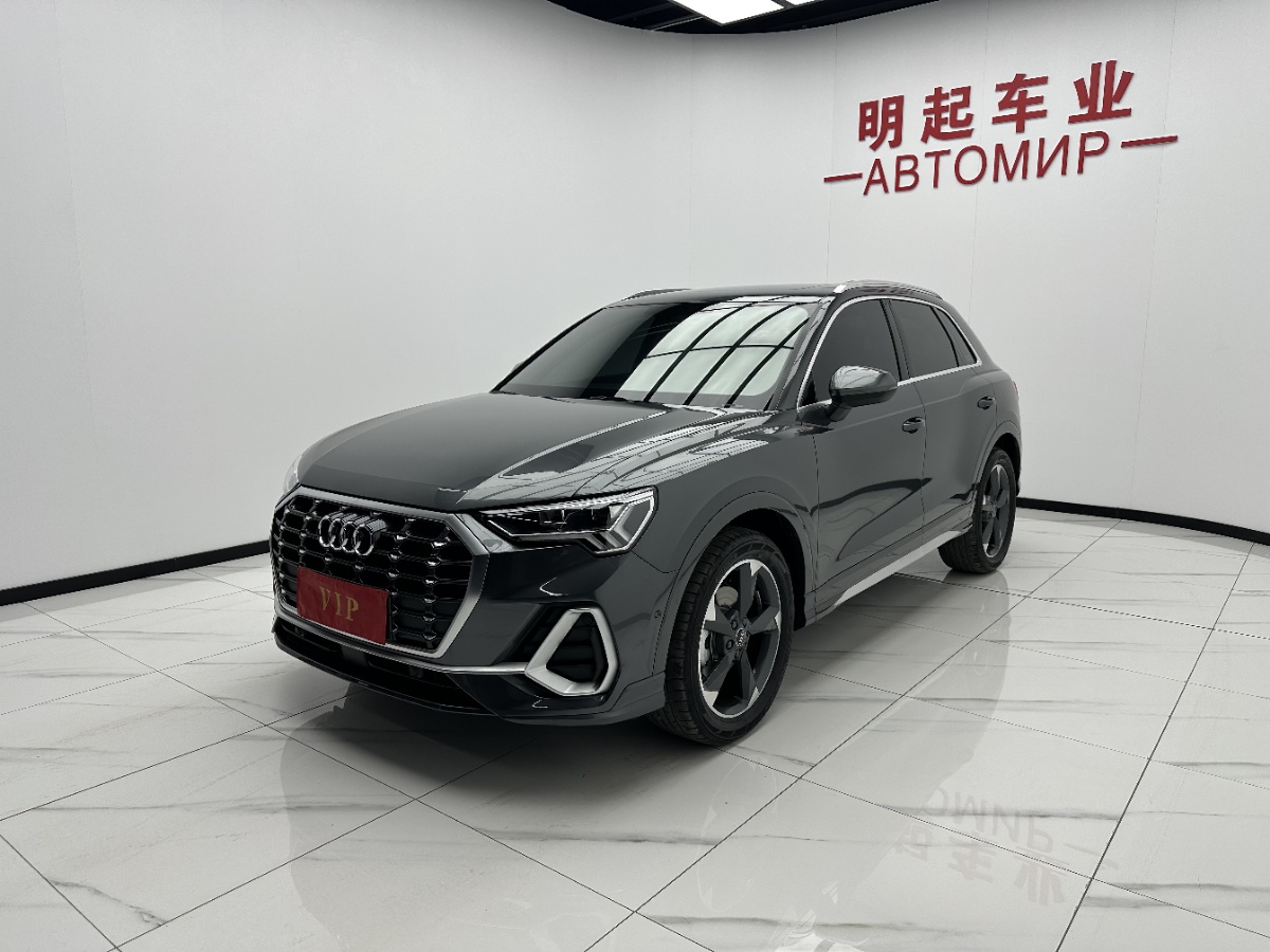 Audi Q3 2023 #4 Audi Q3 2023 car image #4