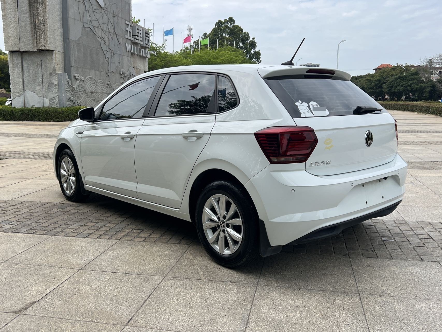 Volkswagen Polo 2023 imagen de coche #5