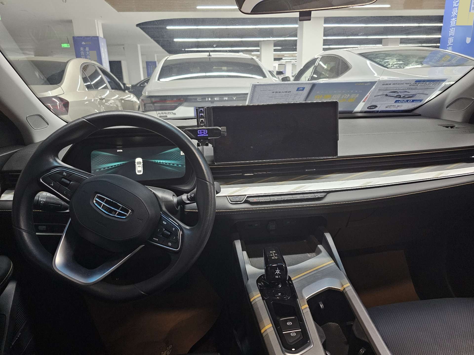 GEELY Emgrand L HiP 2024 car image #4