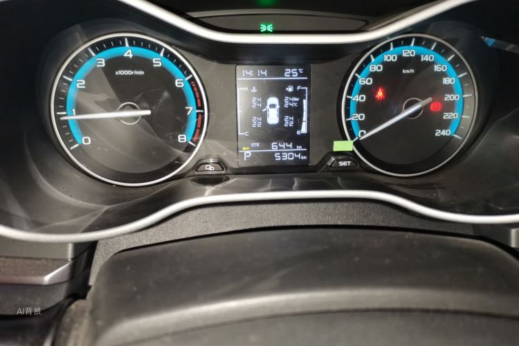 GEELY Emgrand 2022 car image #14