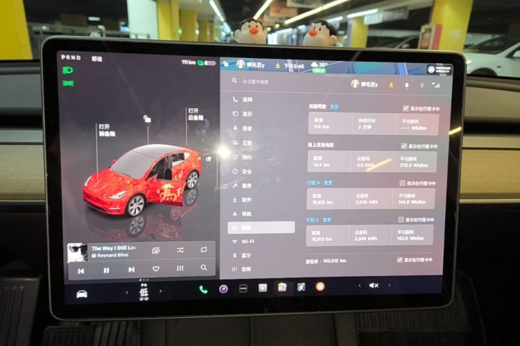 Tesla Model Y 2022 #12 Tesla Model Y 2022 car image #12