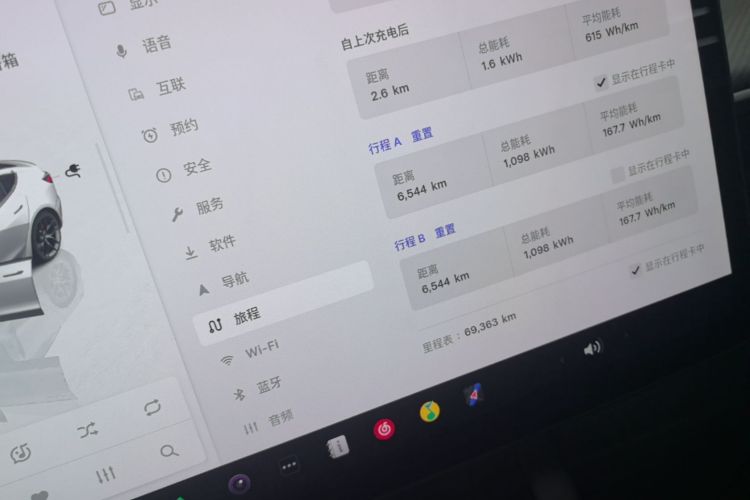 Tesla Model 3 2022 immagine di auto #12