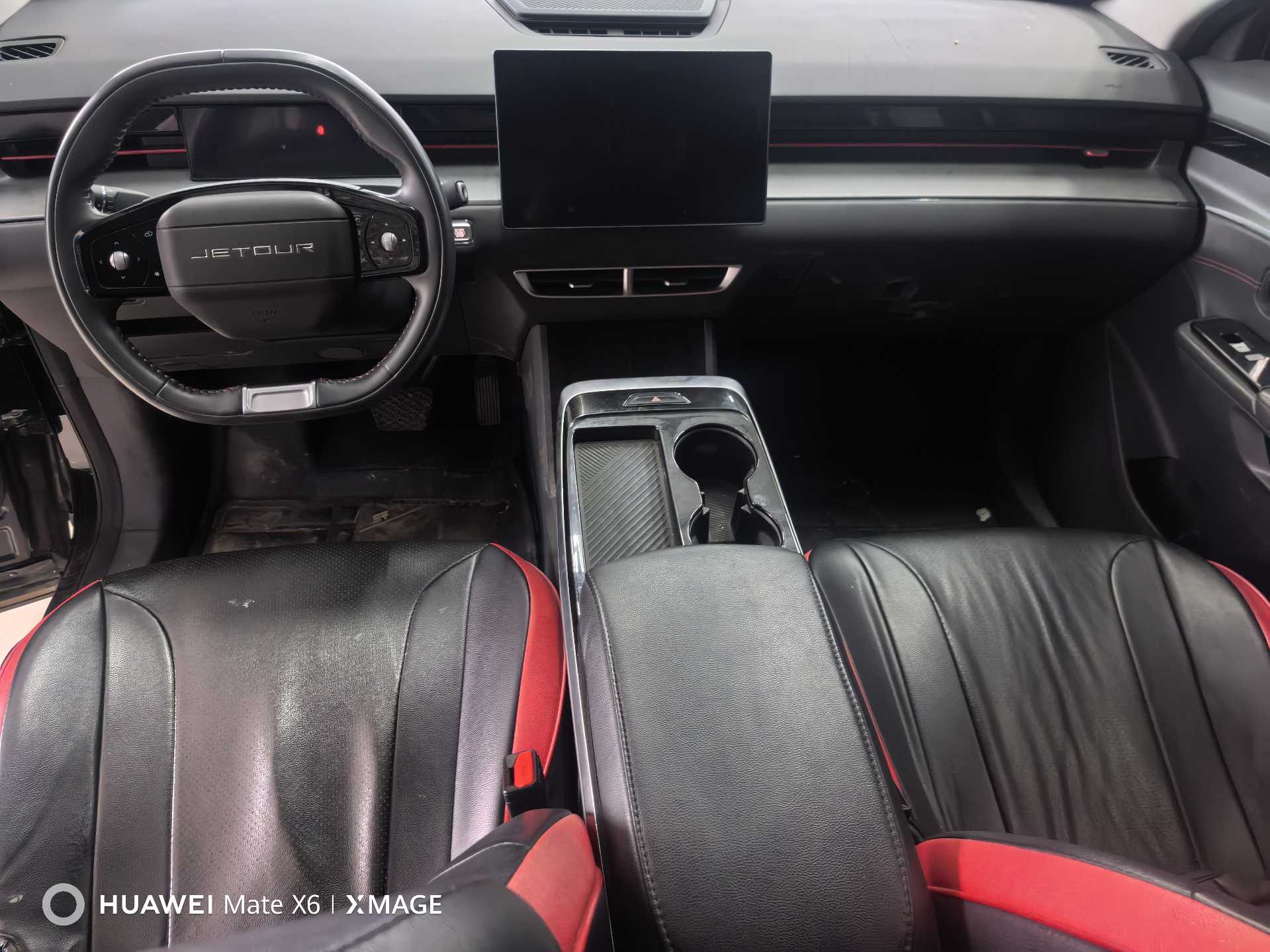 Jetour Dashing 2023 #7 Jetour Dashing 2023 imagen de coche #7