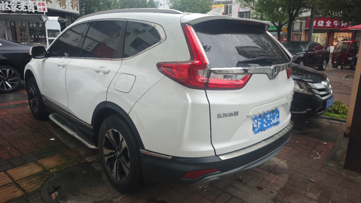 Honda CR-V 2019 #4 Honda CR-V 2019 car image #4