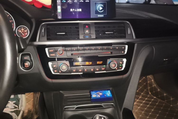 BMW 3 Series 2019 car image #15