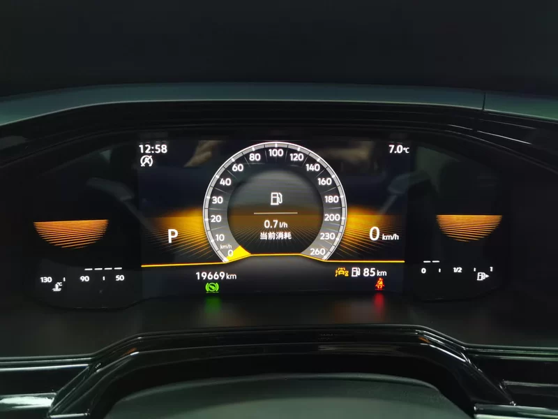 Volkswagen Polo 2023 immagine di auto #16