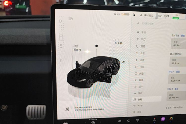 Tesla Model 3 2024 #14 Tesla Model 3 2024 car image #14