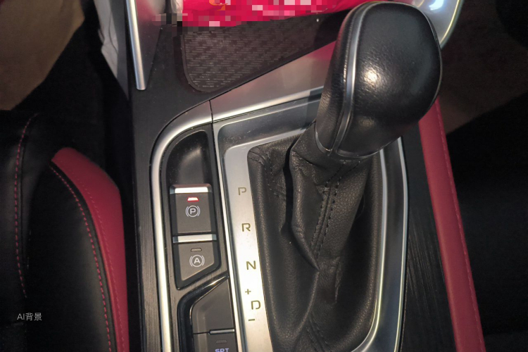 GEELY Binray 2020 #16 GEELY Binray 2020 imagen de coche #16