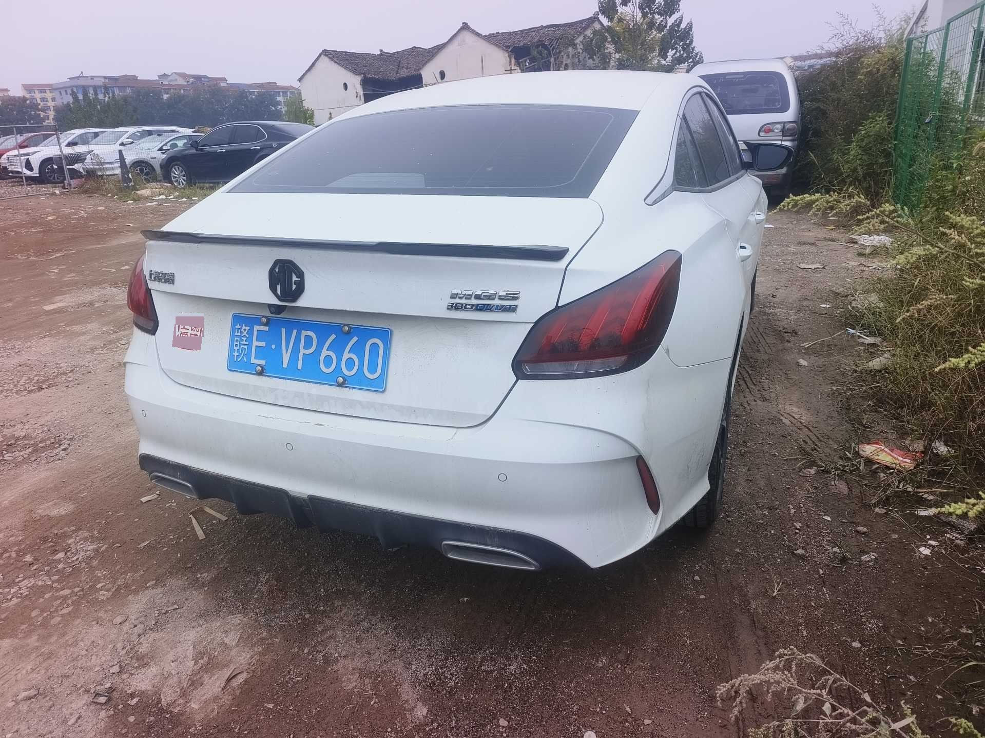 MG 5 2024 image de voiture #5