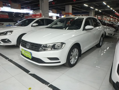 Volkswagen Bora 2020 immagine di auto 