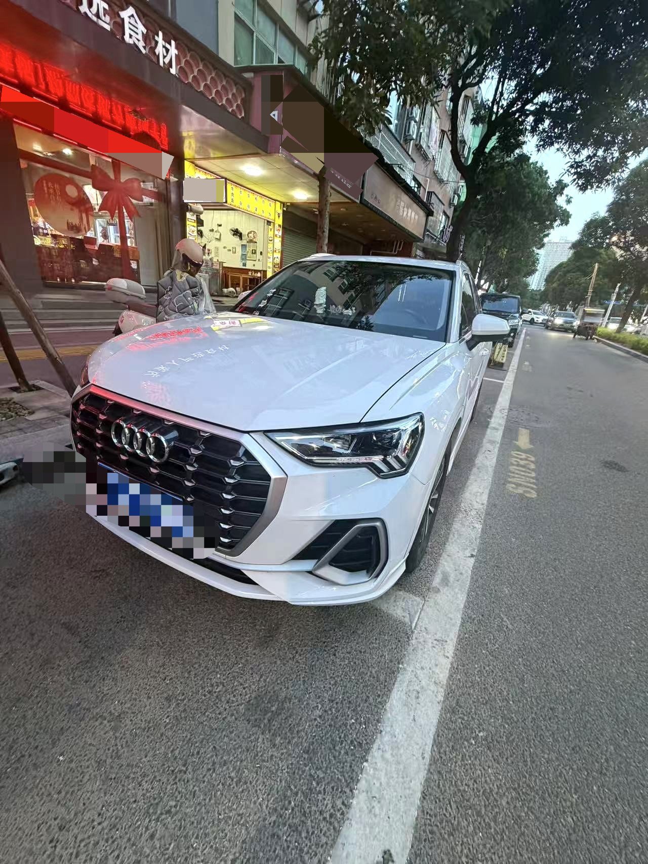 2021 car image 