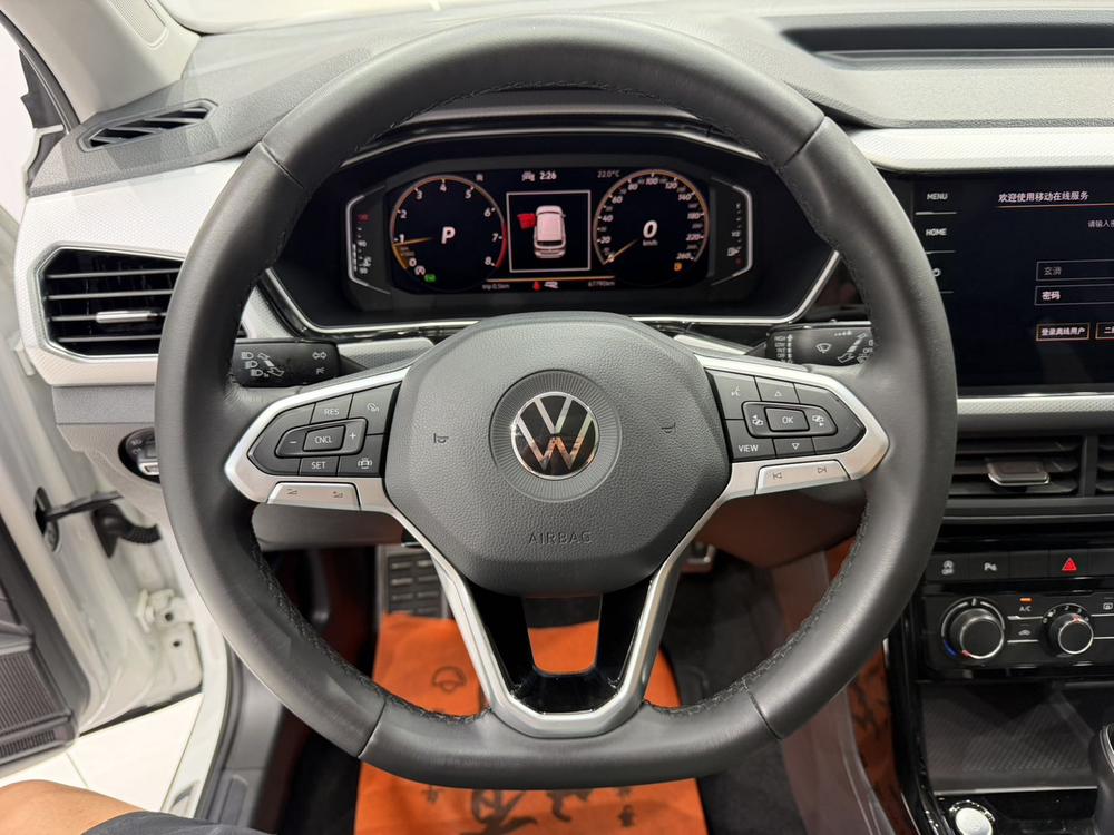 Volkswagen Tacqua 2022 #17 Volkswagen Tacqua 2022 car image #17