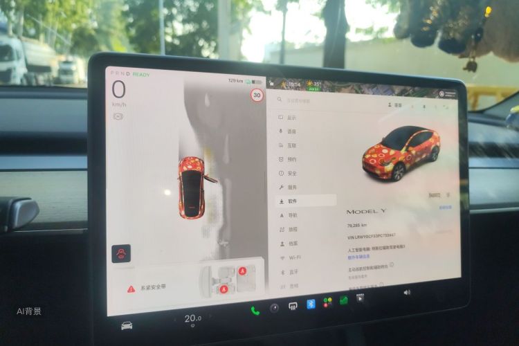 Tesla Model Y 2023 #13 Tesla Model Y 2023 imagen de coche #13