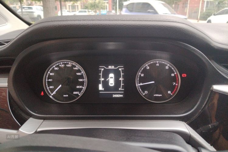 Chery Arrizo 5 2021 car image #13