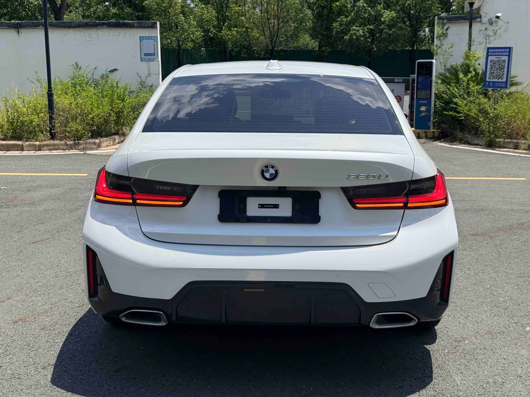 BMW 3 Series 2024 imagem de carro #8