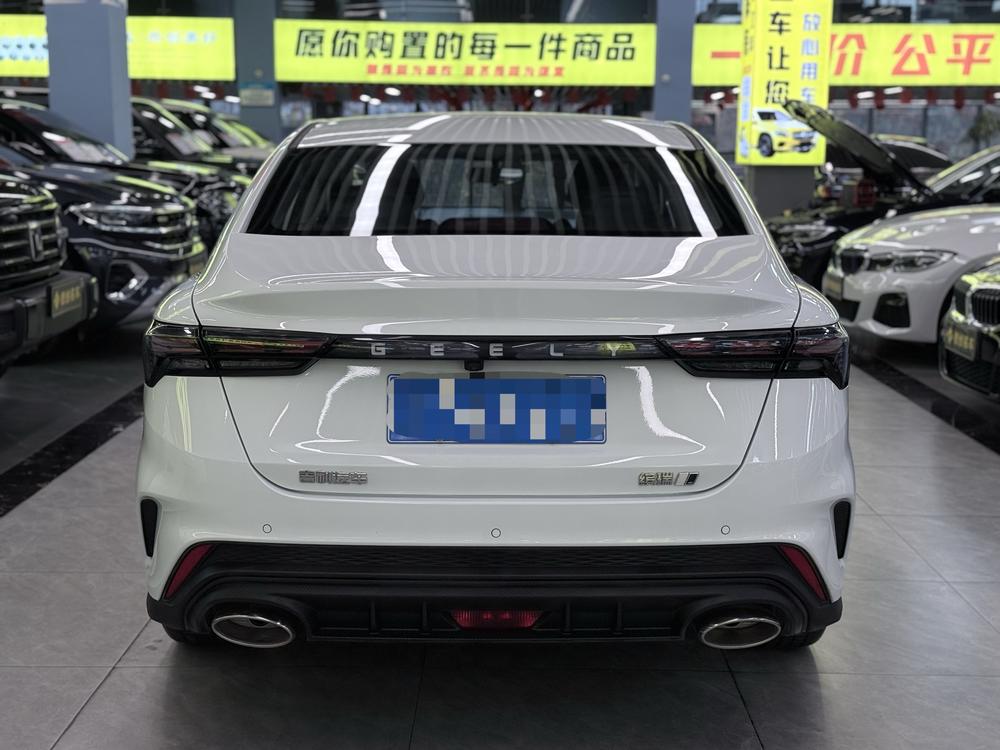 GEELY Binray 2024 #5 GEELY Binray 2024 car image #5