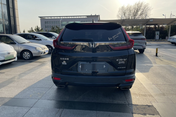 Honda CR-V 2020 #7 Honda CR-V 2020 car image #7