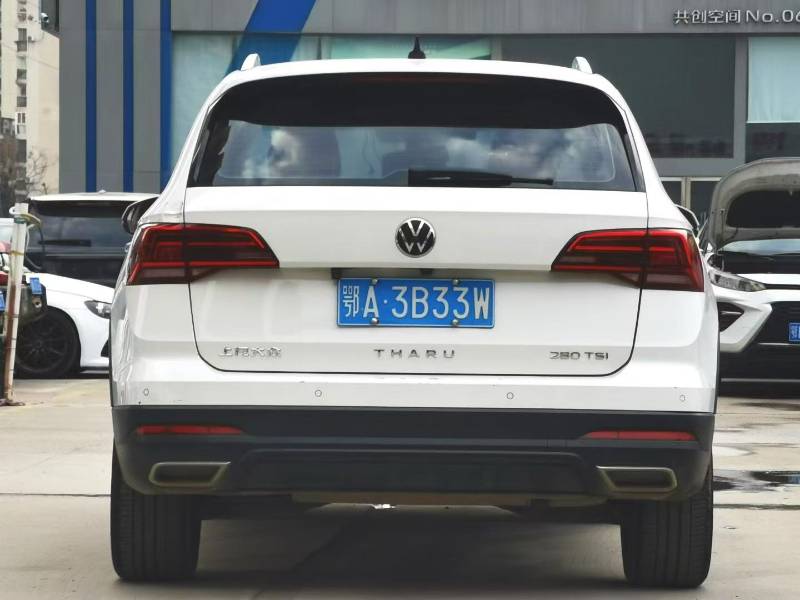 Volkswagen Tharu 2023 #5 Volkswagen Tharu 2023 car image #5