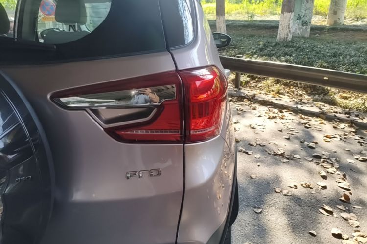 BYD Yuan Pro 2023 #8 BYD Yuan Pro 2023 immagine di auto #8