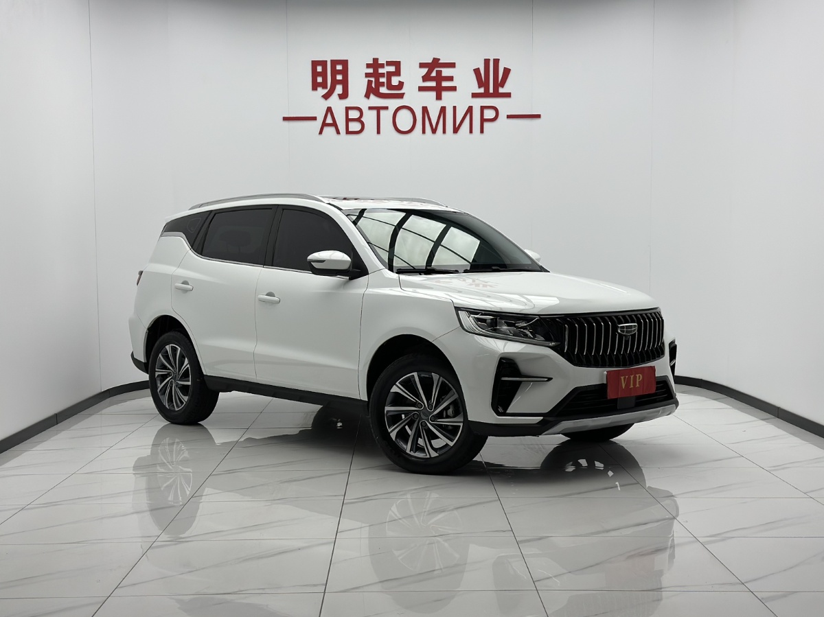 GEELY Vision X6 2024 #2 GEELY Vision X6 2024 изображение автомобиля #2