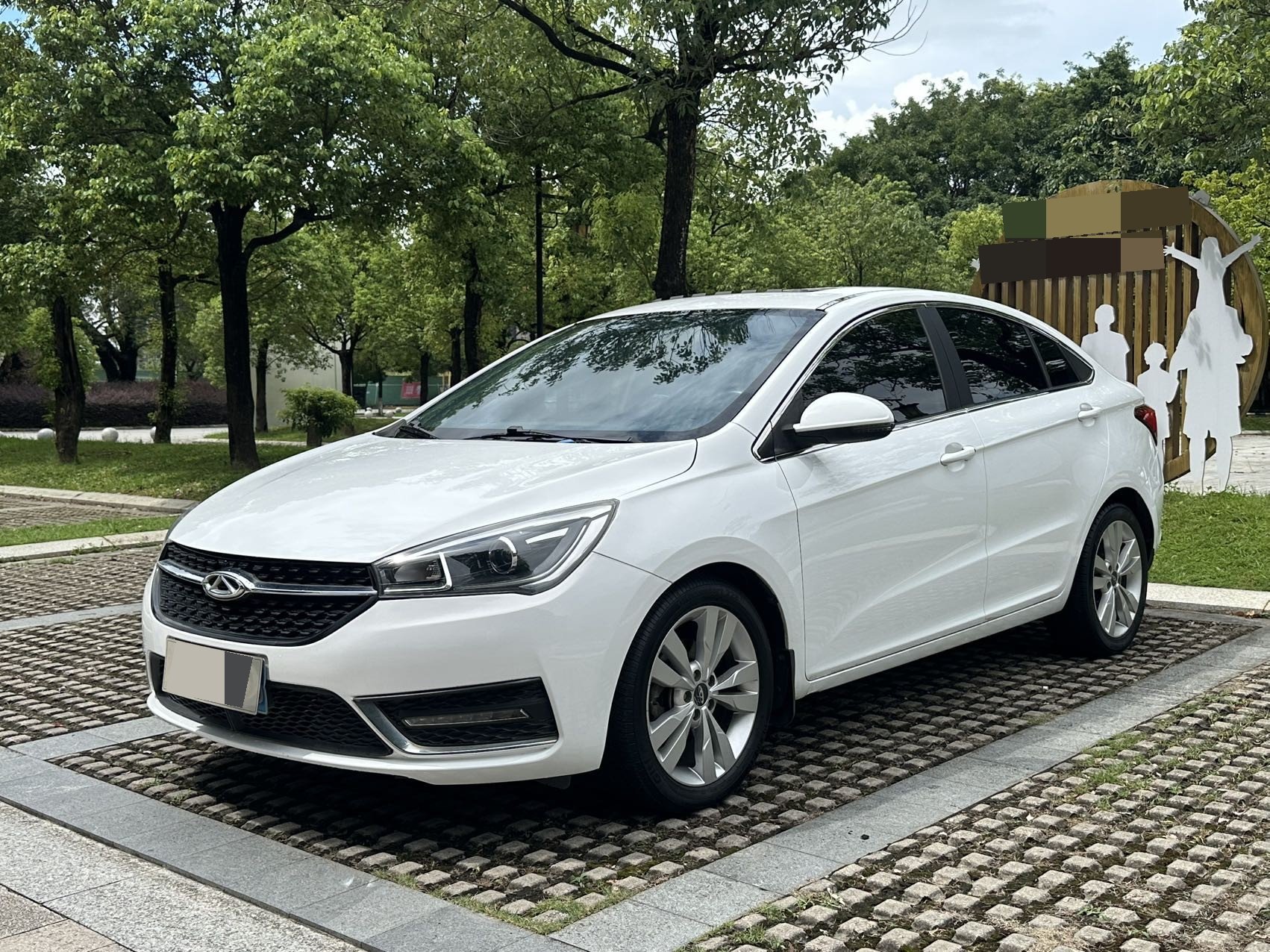 Chery Arrizo 5 2017 car image 