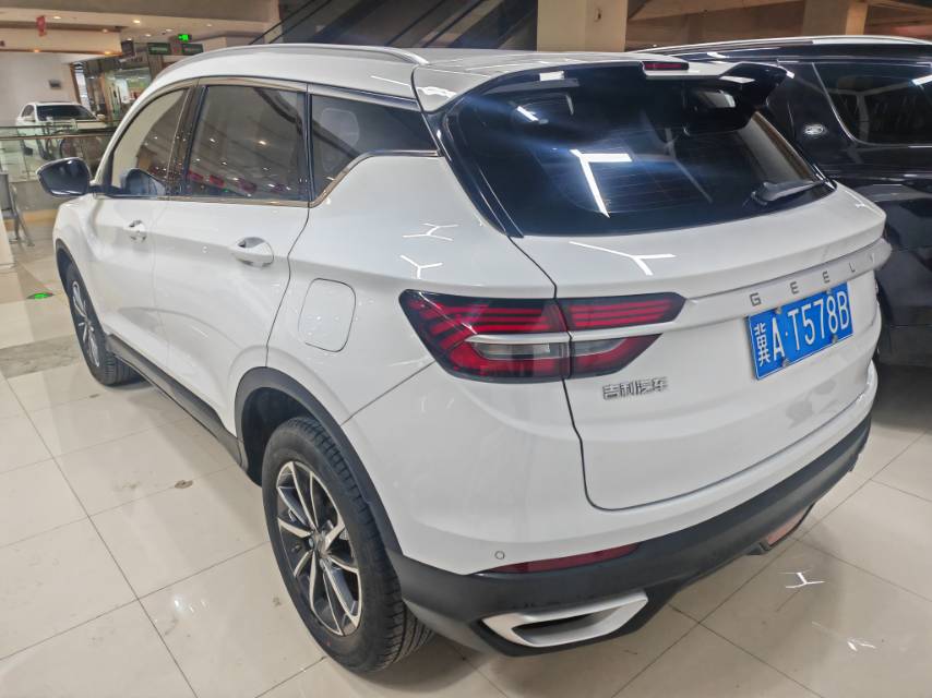 GEELY Coolray 2021 #8 GEELY Coolray 2021 immagine di auto #8