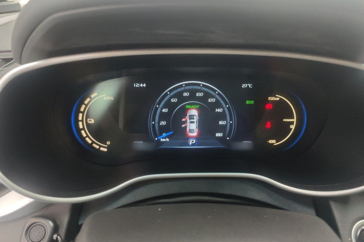 GEELY Emgrand New Energy 2015 car image #16