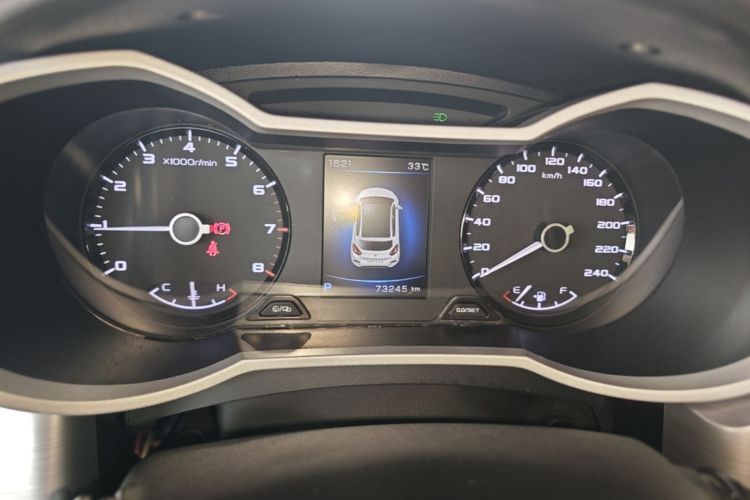 GEELY Emgrand GS 2020 #12 GEELY Emgrand GS 2020 car image #12