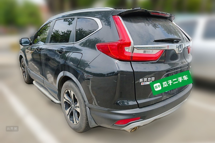 Honda CR-V 2017 #5 Honda CR-V 2017 car image #5