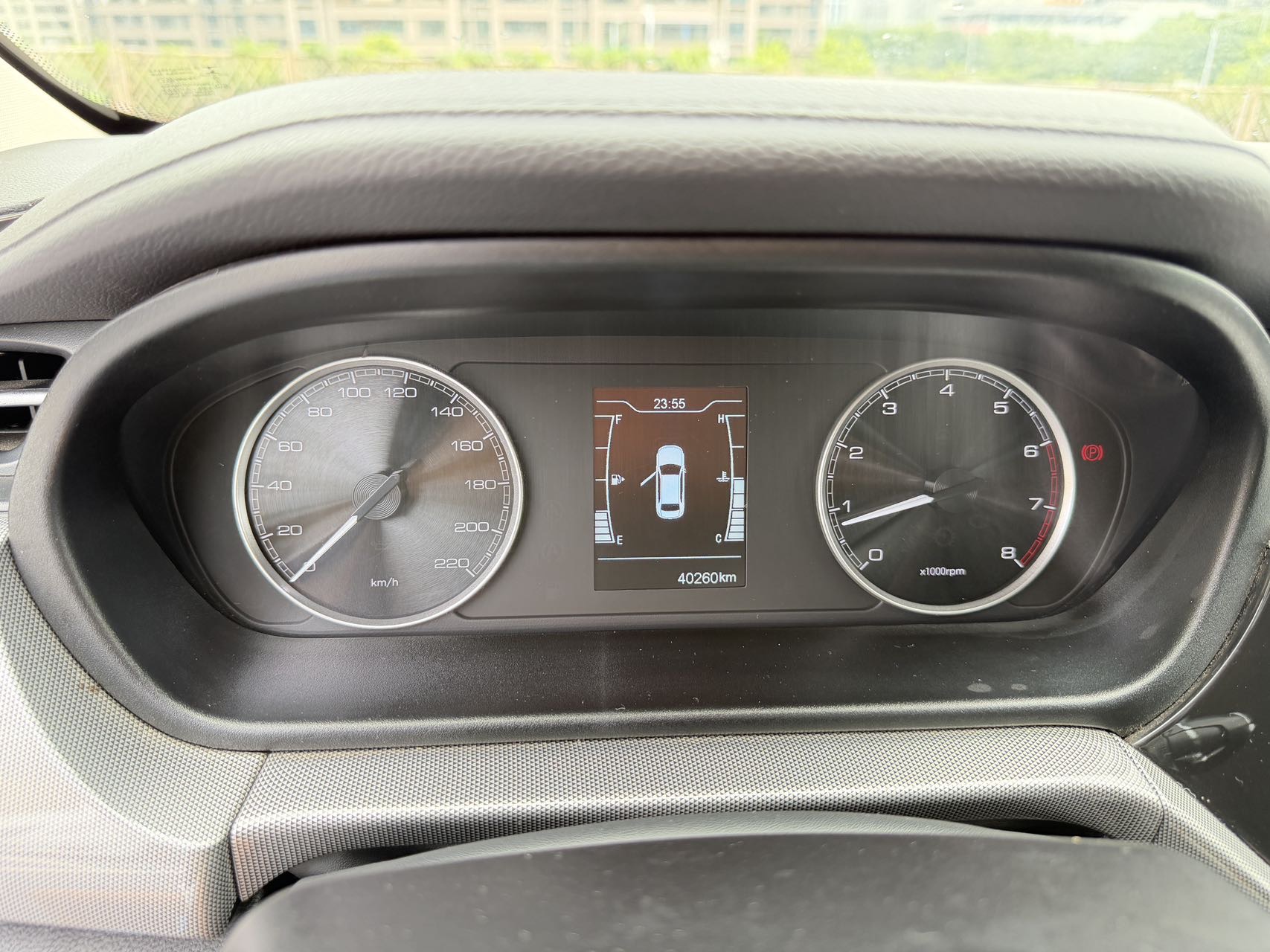 Chery Arrizo 5 2020 car image #9