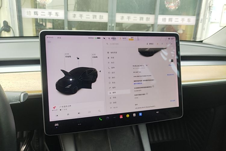 Tesla Model Y 2021 #17 Tesla Model Y 2021 car image #17