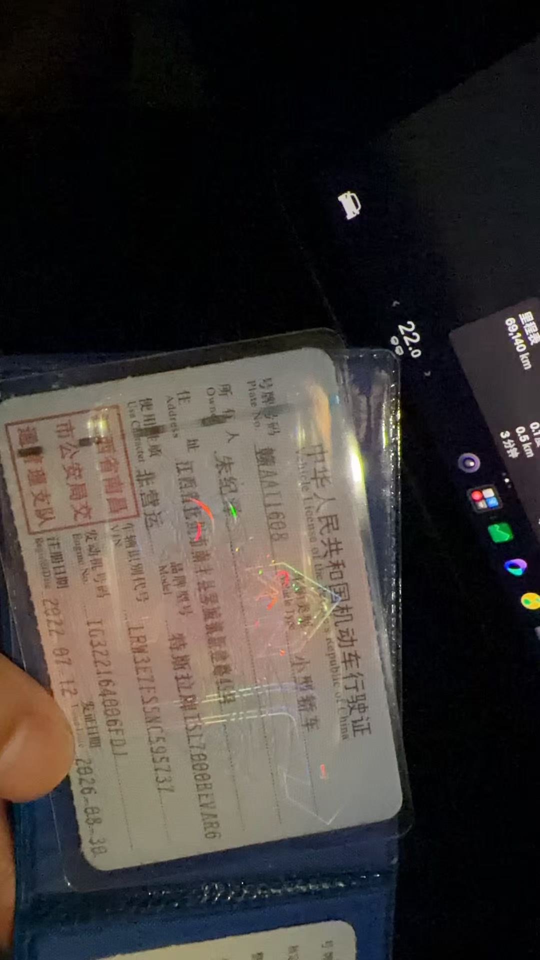 Tesla Model 3 2022 car image #6