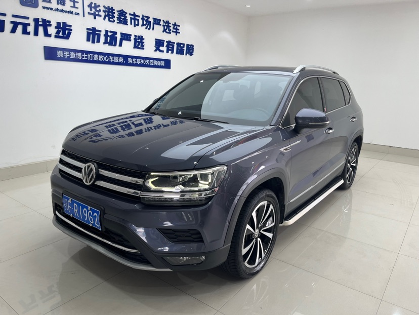 Volkswagen Tharu 2020 Volkswagen Tharu 2020 car image