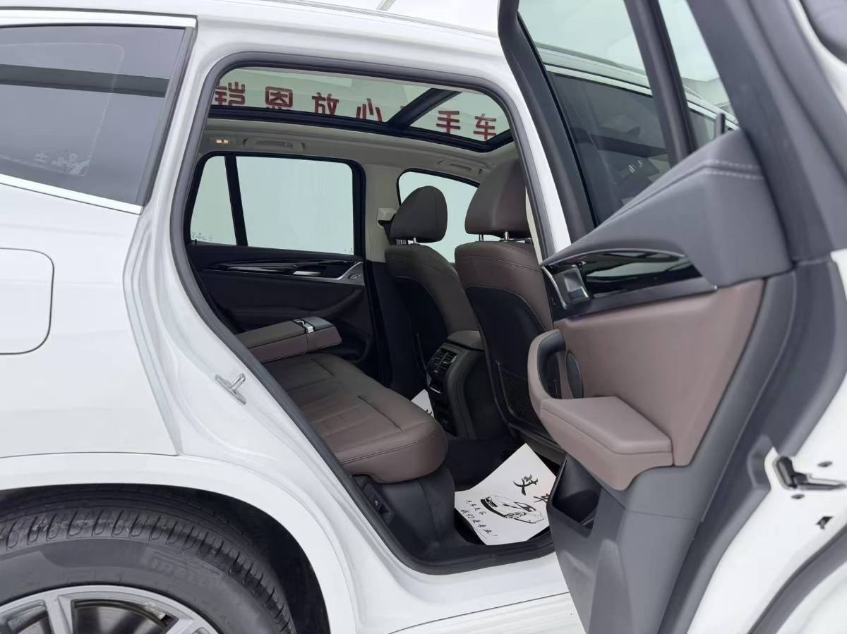 BMW X3 2021 car image #10