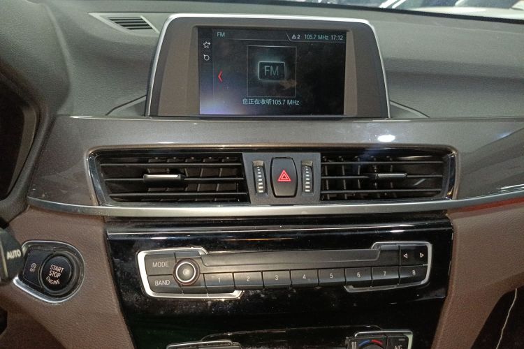 BMW X1 2018 #13 BMW X1 2018 car image #13