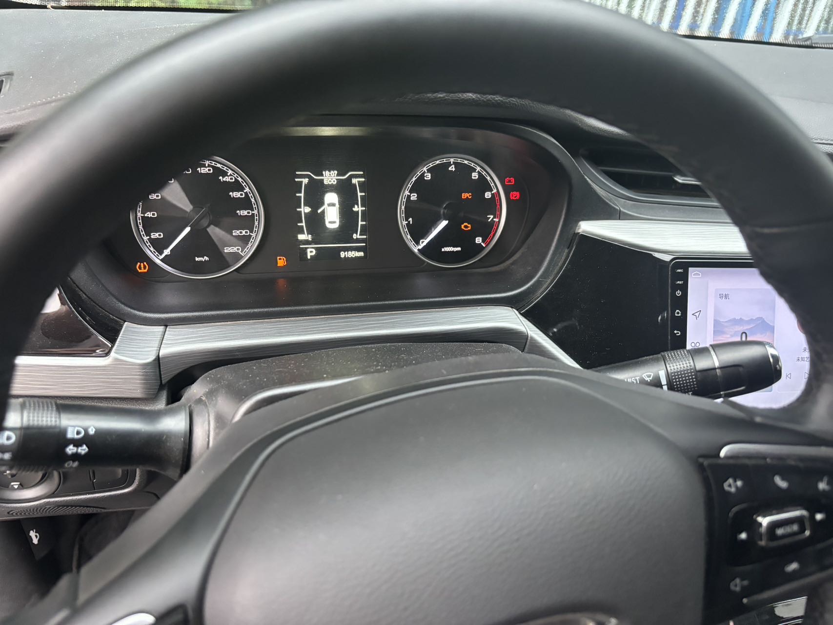 Chery Arrizo 5 2024 car image #7