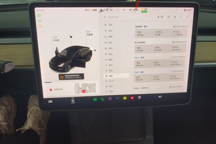 Tesla Model 3 2021 #13 Tesla Model 3 2021 car image #13