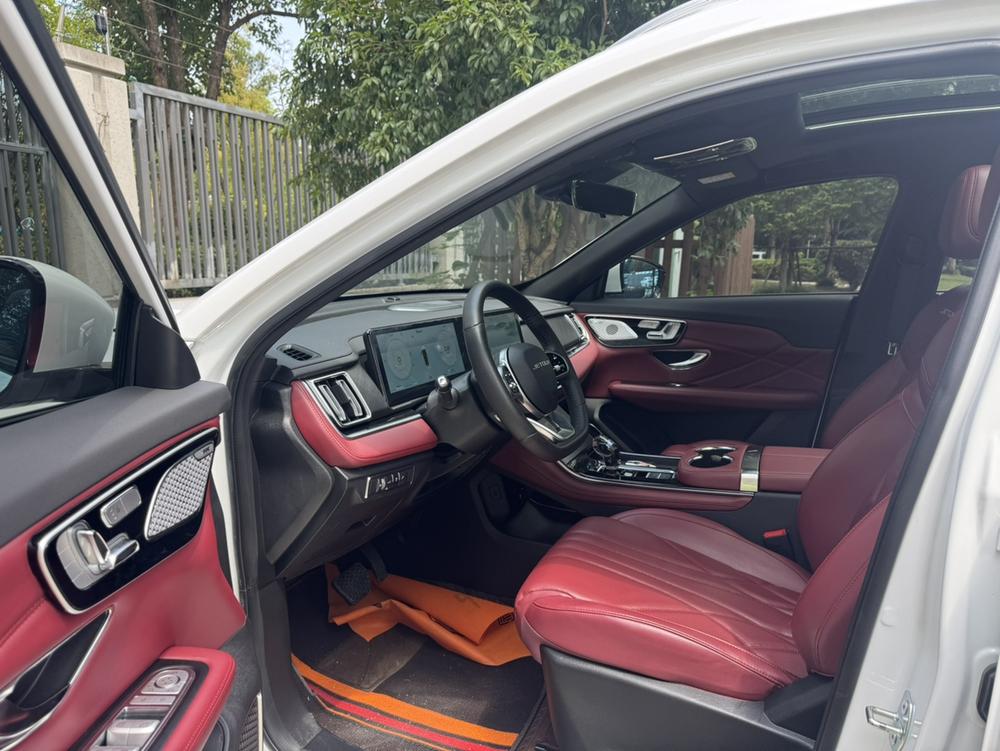 Jetour X70 PLUS 2024 image de voiture #9