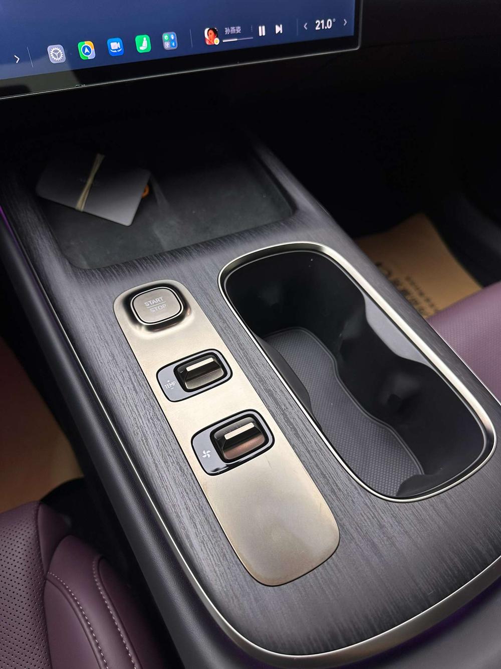2024 #18 2024 car image #18