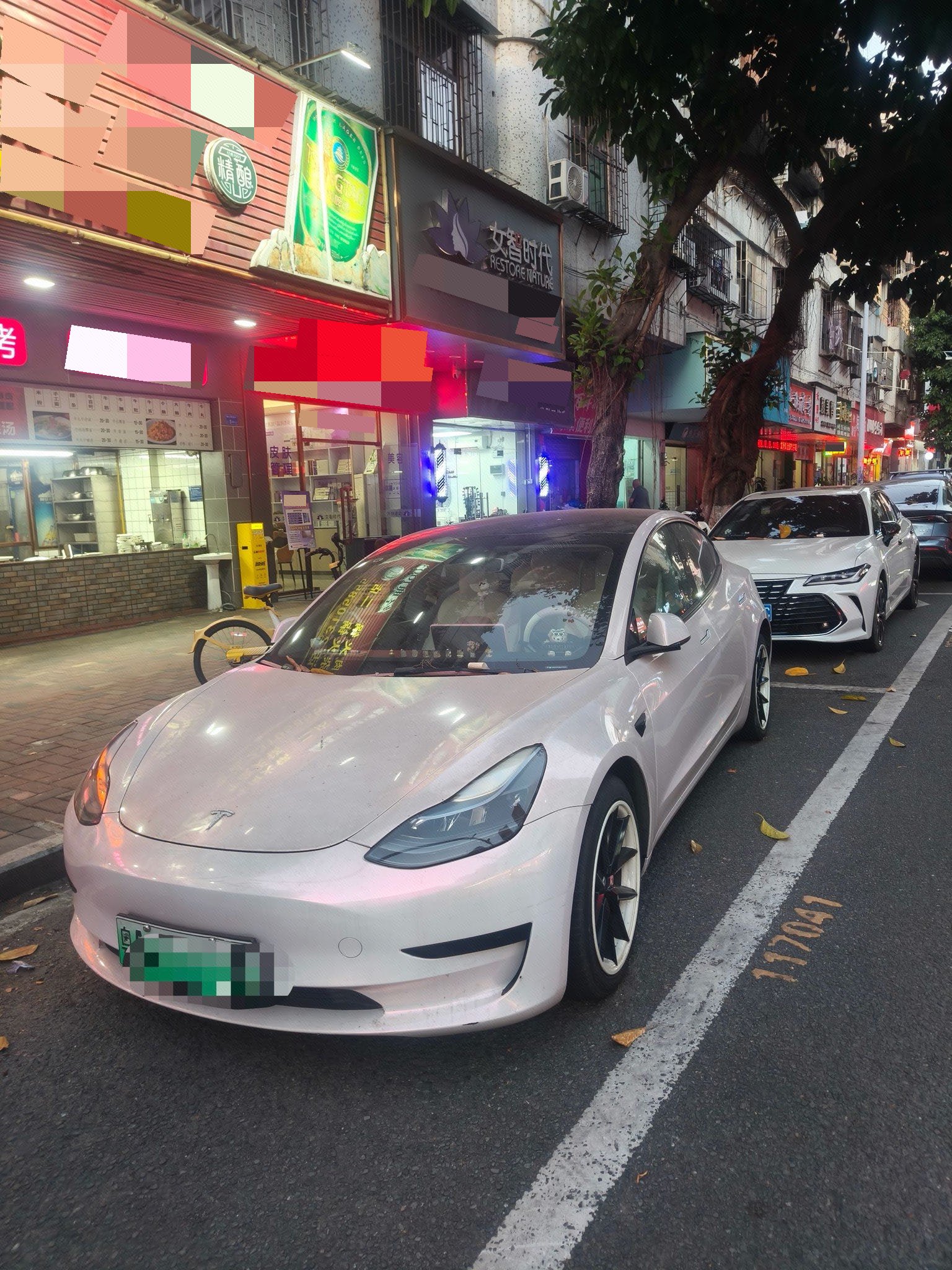 Tesla Model 3 2021 Tesla Model 3 2021 immagine di auto
