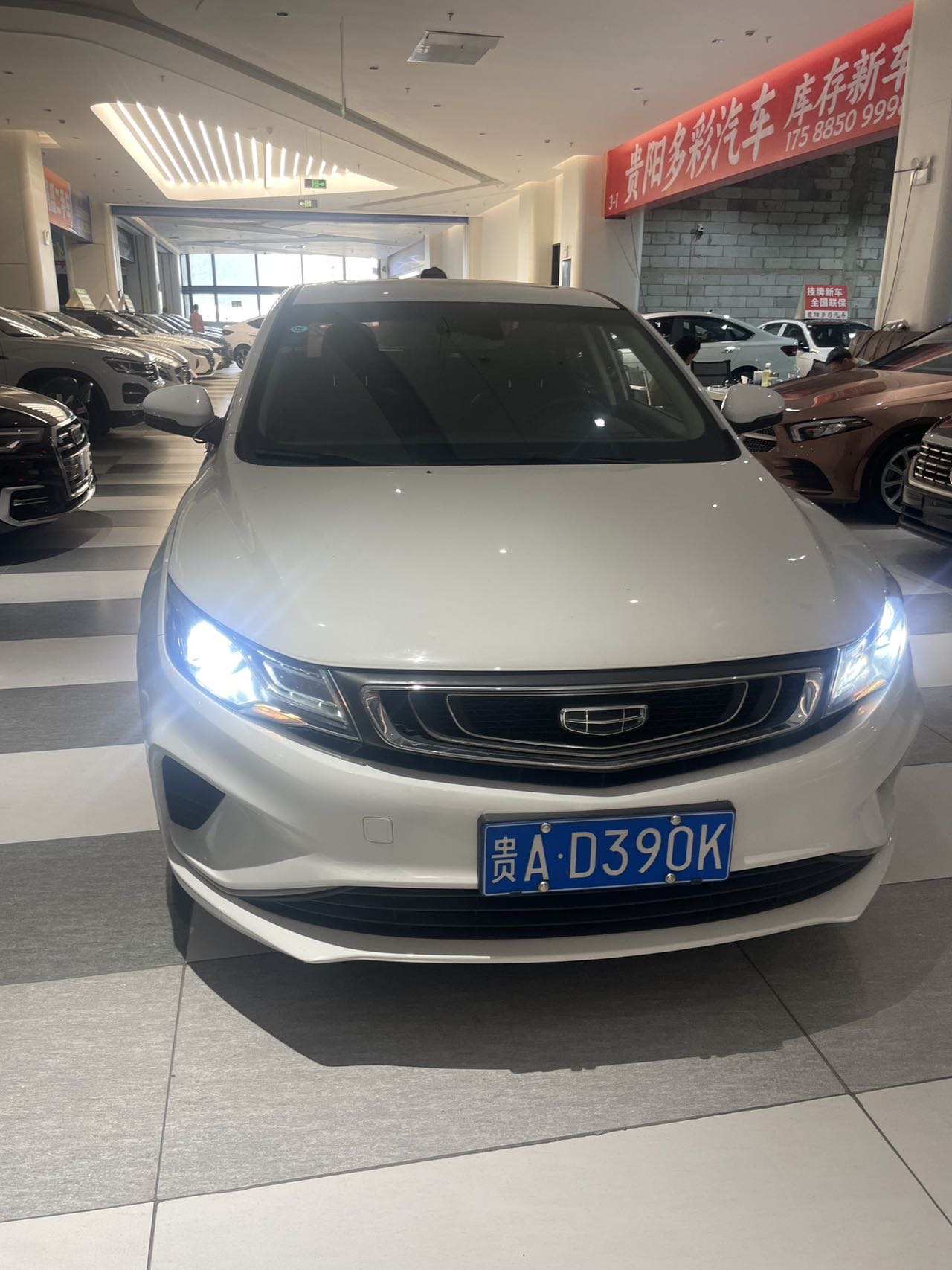 GEELY Emgrand GL 2020 GEELY Emgrand GL 2020 صورة سيارة
