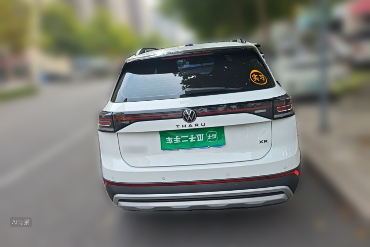 Volkswagen Tharu 2024 car image #6