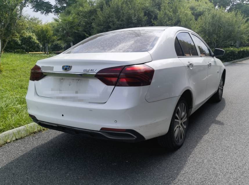 GEELY Emgrand New Energy 2018 #6 GEELY Emgrand New Energy 2018 car image #6