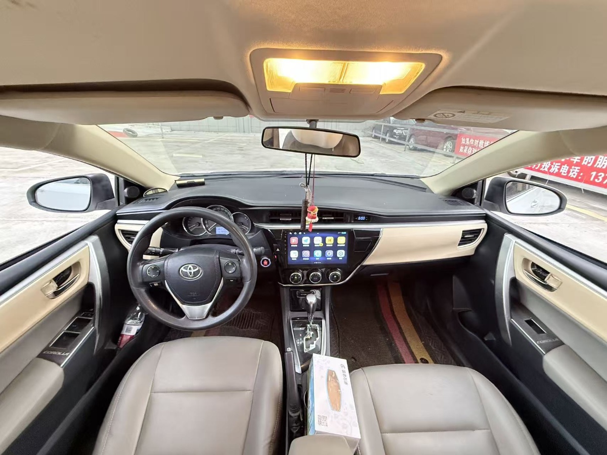 Toyota Corolla 2017 car image #5