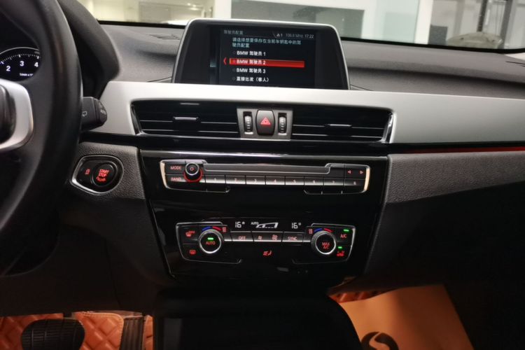 BMW X1 2018 #13 BMW X1 2018 car image #13