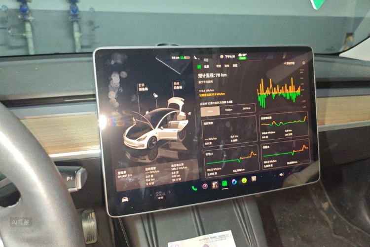 Tesla Model 3 2023 immagine di auto #13